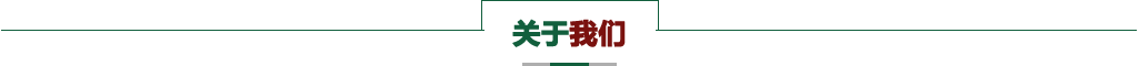 深圳市禾协科技有限公司-螺母植入机-螺母机厂家